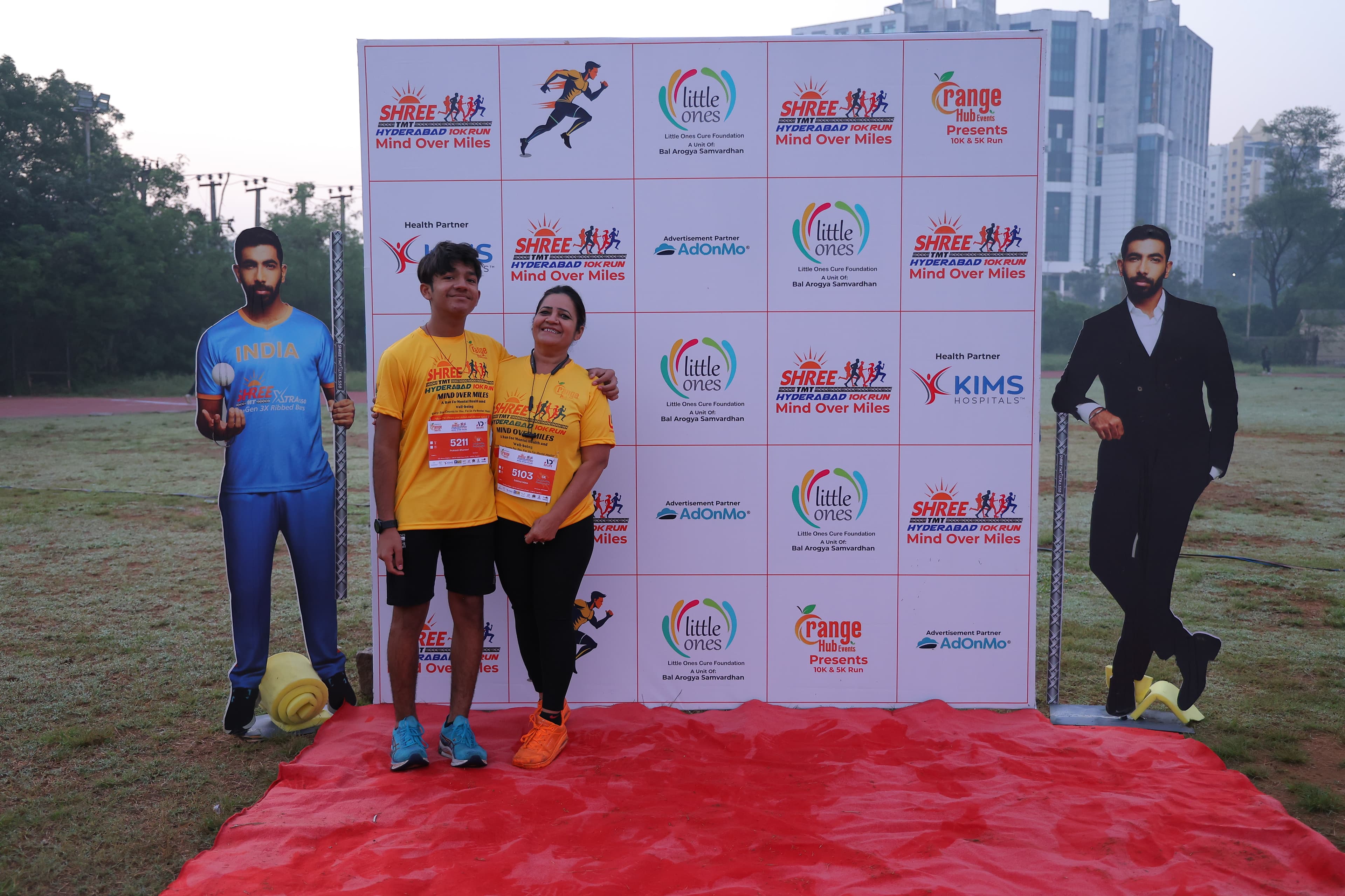 Our Event Gallery Image